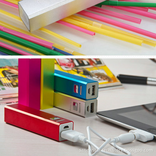 OEM Power Bank 2600mAh (NSPB-YD19)
